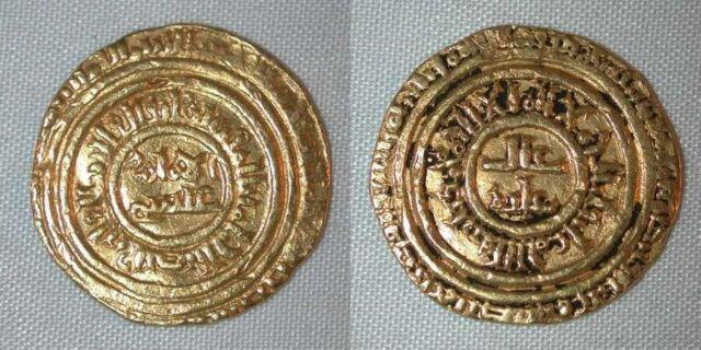 Rare Al-fa'iz Fatimid Dinar 1160 Ad Alexandria Egypt Islamic Gold Coin 555 Ah Vf