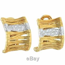 Roberto Coin Elephant Skin Collection Diamond Snap Earrings 18k Yellow Gold Wide