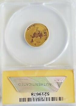 Roman NERO Gold Aureus ANACS Fine Ancient Coin