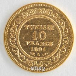 Tunisia 1891A 10 Francs Ruler Ali Bey. 900 Fine Gold Coin KM# 226