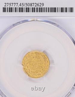 Turkey AH 1293 / 10 (1885)Gold 25 Kurush PCGS XF 45 TOP Population of 1 Turkey AH 1293 / 10 (1885)Gold 25 Kurush PCGS XF 45 TOP Population of 1