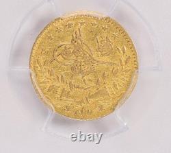 Turkey AH 1293 / 10 (1885)Gold 25 Kurush PCGS XF 45 TOP Population of 1 Turkey AH 1293 / 10 (1885)Gold 25 Kurush PCGS XF 45 TOP Population of 1