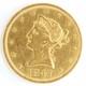 United States 1847-o Liberty Head $10 Eagle. 900 Fine Gold Coin New Orleans Mint