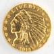 United States 1915 Indian $2.50 Quarter Eagle. 900 Fine Gold Philadelphia Coin