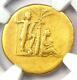 Vespasian Jewish Gold Av Aureus Coin 69-79 Ad Ngc Choice Fine Rare Jewess