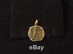 Vintage 18k Yellow Gold Ancient Coin Pendent