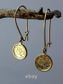 Vintage 9999 23k Gold Coins Set In 14k Estate Earring Mountings