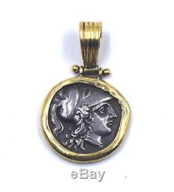 Vintage Ancient Greek Silver Coin Necklace Pendant Goddess Athena 18k Gold