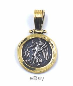 Vintage Ancient Greek Silver Coin Necklace Pendant Goddess Athena 18k Gold