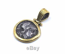 Vintage Ancient Greek Silver Coin Necklace Pendant Goddess Athena 18k Gold