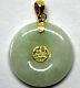 Vintage Chinese 14k Solid Gold And Apple Green Jade Coin Pendant 22mm