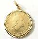 Vintage Milford Italian 14k Solid Gold 200 Lire Coin Charm / Pendant