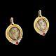 Vtg 14k Gold Diamond Ruby Roman Ancient Coin Drop Dangle Earrings Mayor's /birks